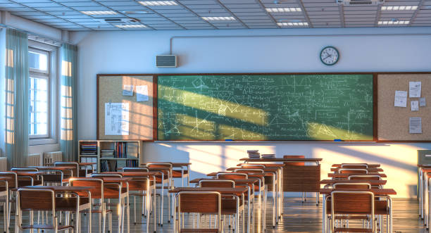 skola